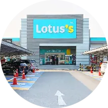 Lotus's Shopping Mall