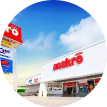 Makro Shopping Mall